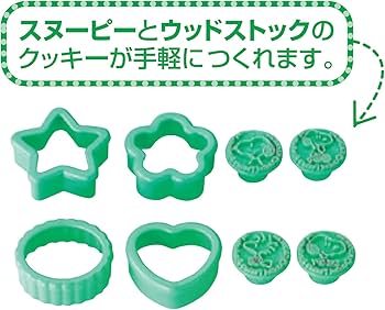 珍しいクッキー型 うさぎ スヌーピー 手